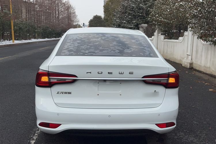 Used Roewe i5 2020 1.5L Automatic 4G Connect Luxury Flagship Edition