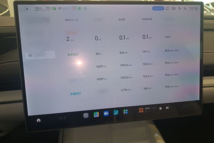 Used  SU7 2024 Rear-Drive Ultra-Long Range Advanced Pro-Level Intelligent Driving Version
