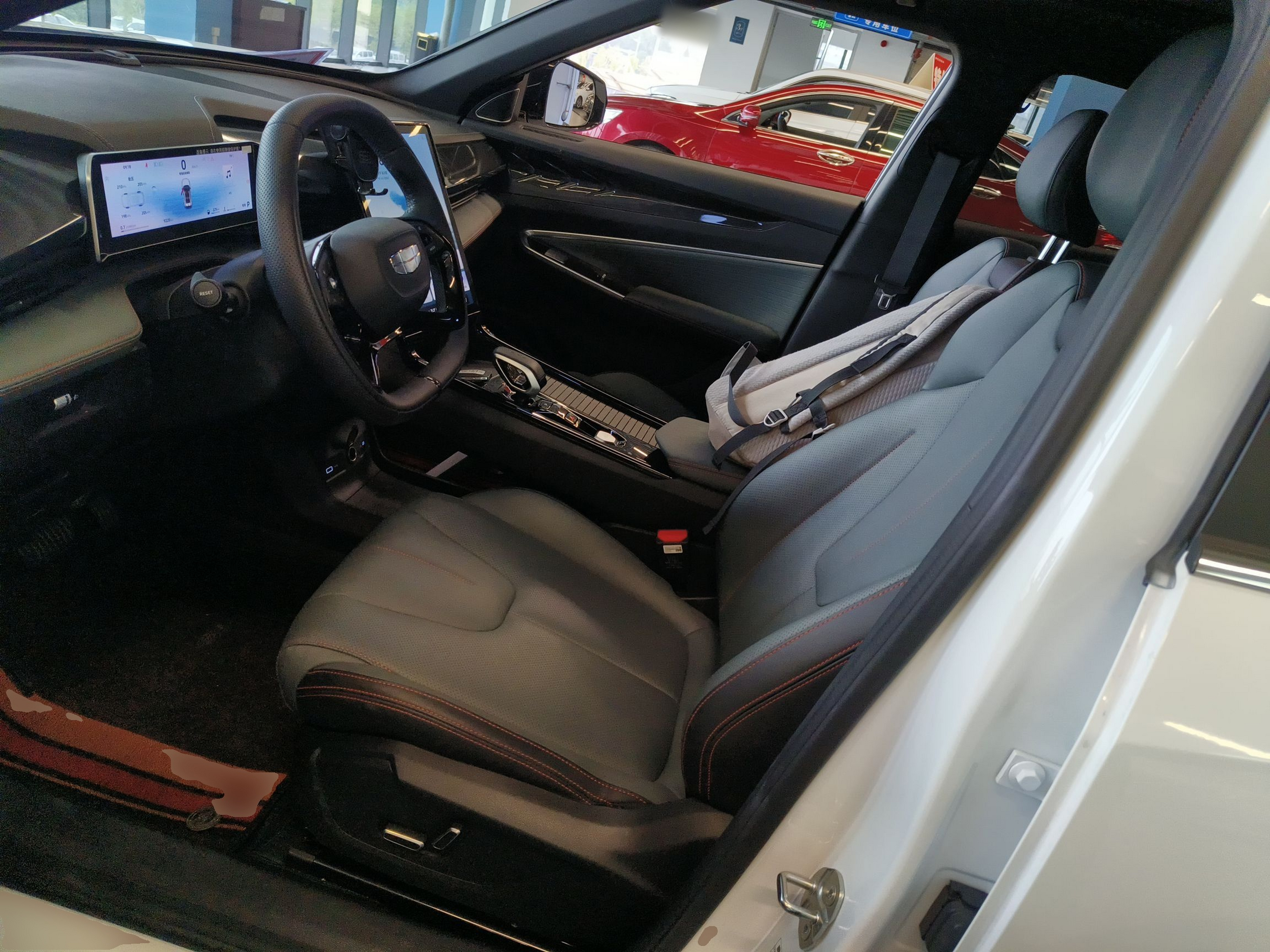 Переднее сиденье в автомобиле