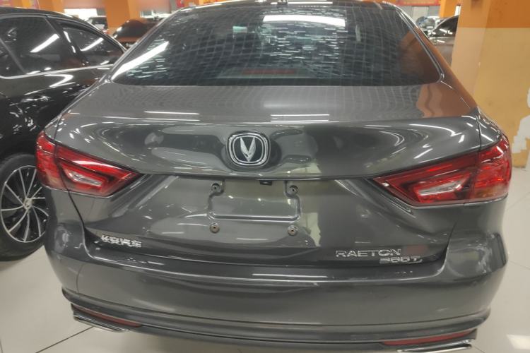 Used Changan Ruicheng CC 2021 Blue Whale Edition 1.5T DCT Prestige Model