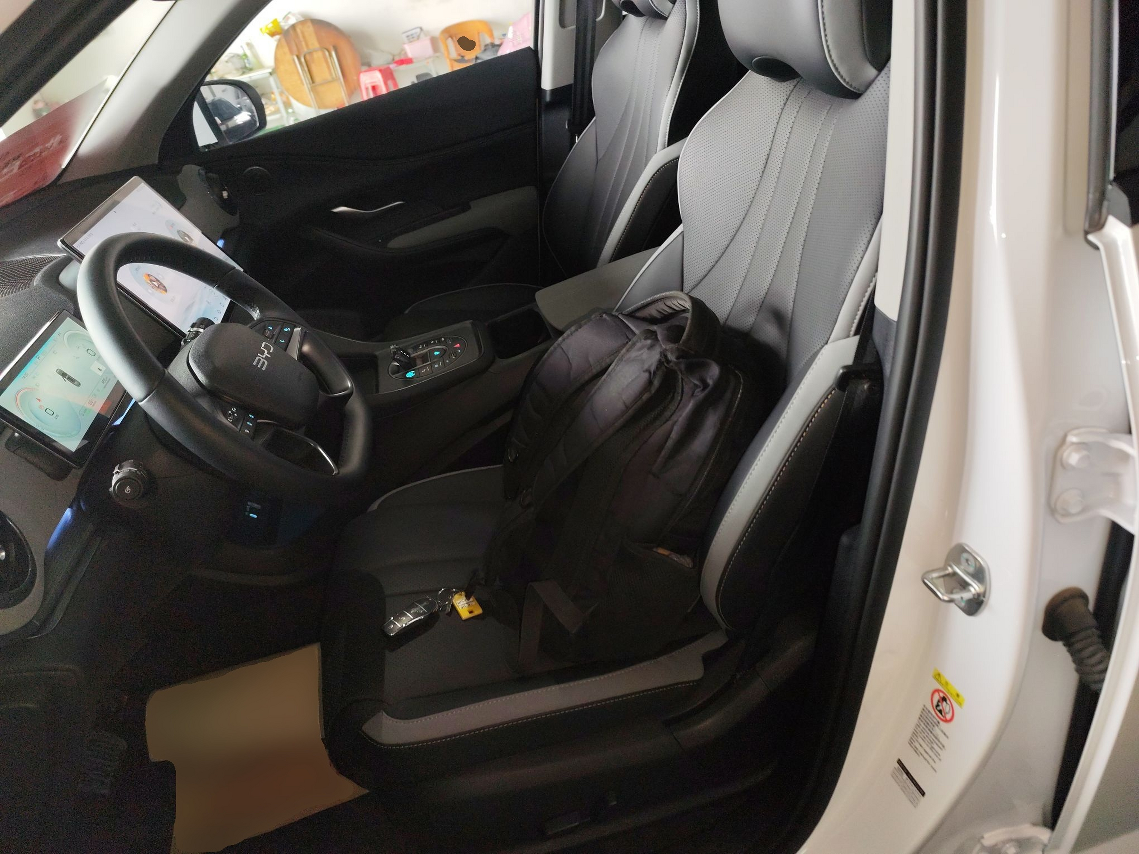 Переднее сиденье в автомобиле