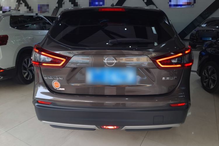 Used Nissan Qashqai 2023 Classic 2.0L CVT XV+ Leading Edition