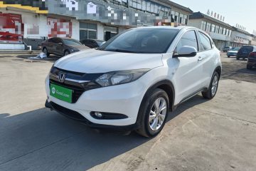 Used Honda Vezel 2015 1.5L CVT two-wheel drive Comfort trim