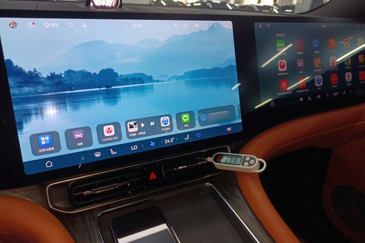 Used Hima AITO M9 2024 Range-Extended Ultra Version 42 kWh 6-Seater Model