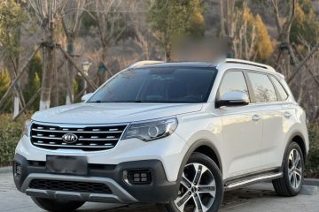 Used Kia Sportage R 2018 2.0L Automatic Smart Luxury Version China V Standard