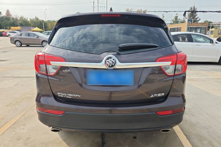 Used Buick Envision 2017 28T Four-Wheel Drive Elite Model
