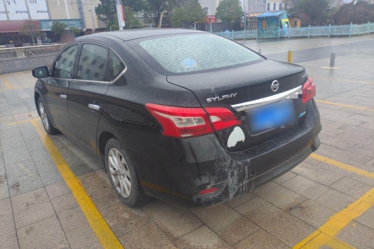 Used Nissan Sylphy 2018 1.6XV CVT Deluxe Edition
