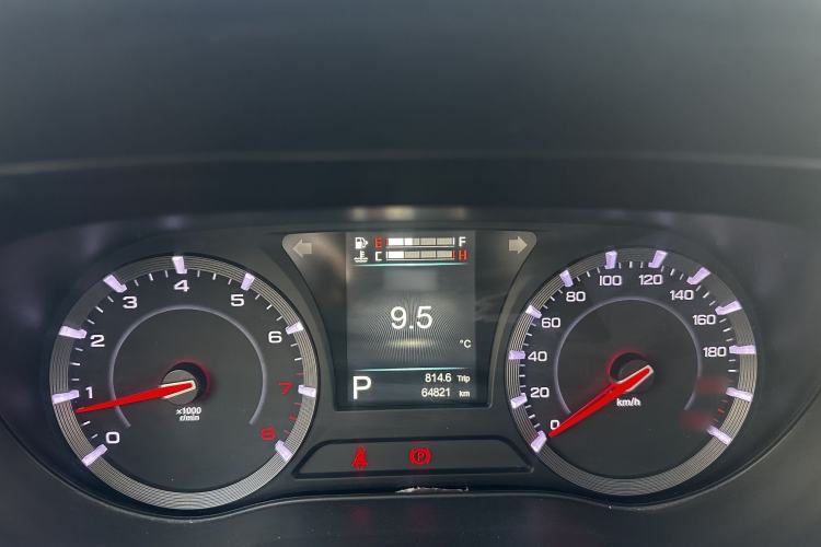 Used GAC Trumpchi GA8 2017 280T Executive Edition