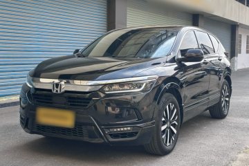 Used Honda Breeze 2021 Rui Hybrid 2.0L 2WD Rui Luxury Edition