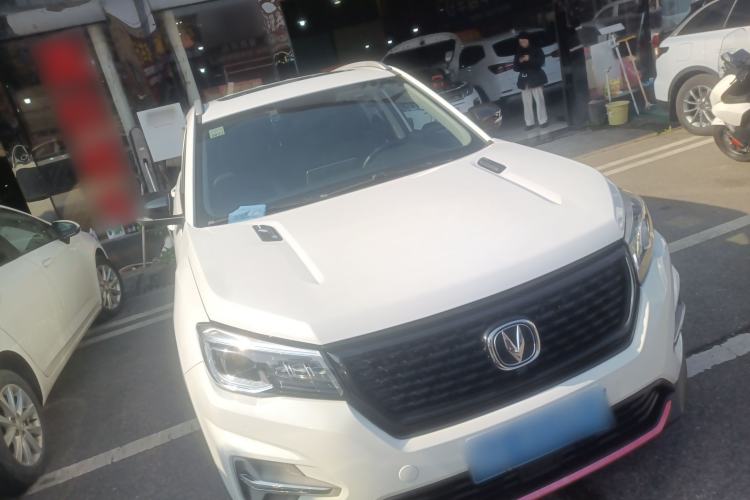 Used Changan CS75 2021 Honor Million Edition 280T DCT Luxury Model
