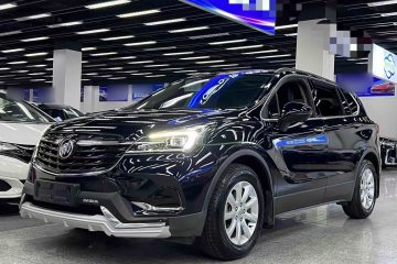 Used Buick Envision 2020 20T Two-Wheel Drive Leading Version