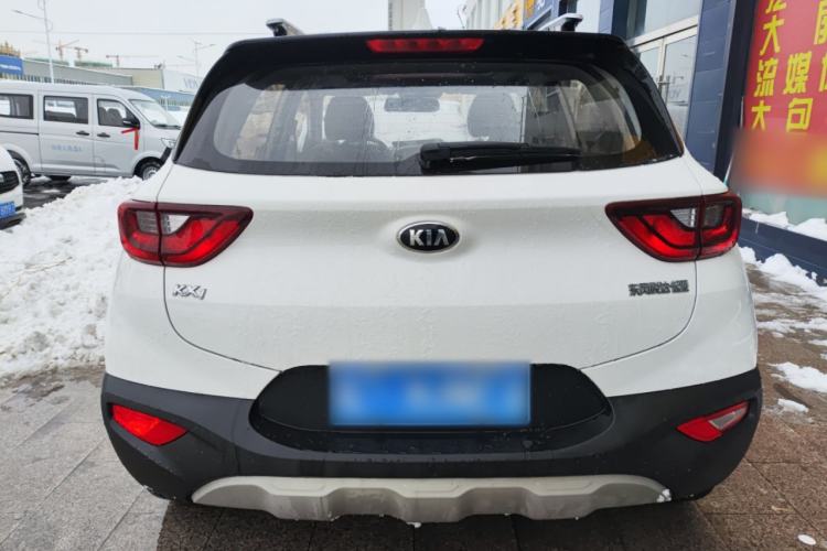 Used Kia kx1 Stonic 2021 1.4L CVT Fun & Sunroof Model
