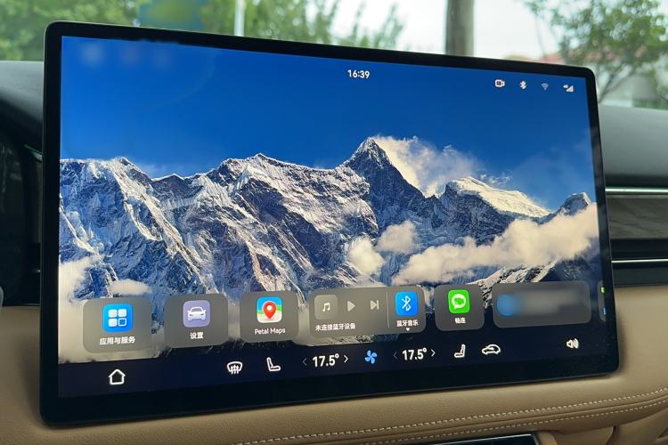 Used Hima AITO M5 2022 Extended-Range Four-Wheel Drive Flagship Edition
