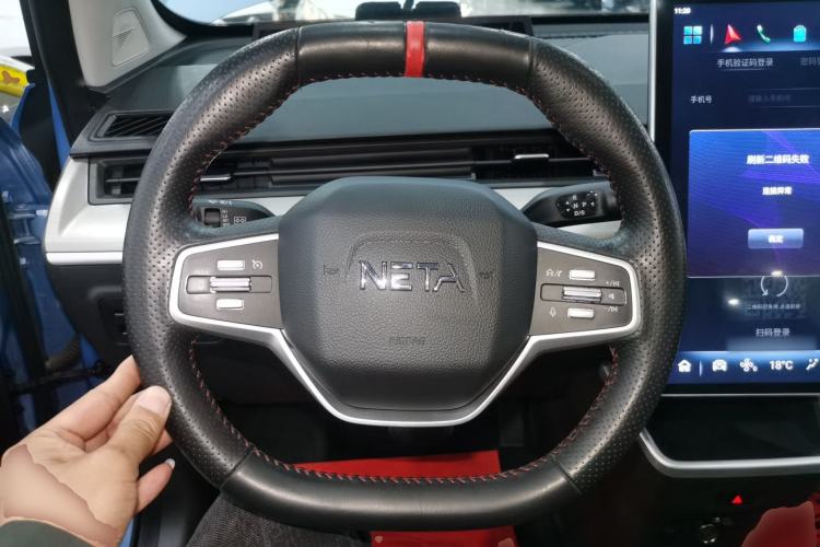 Used NETA V 2021 Long-Range Entertainment Edition Upgrade Model
