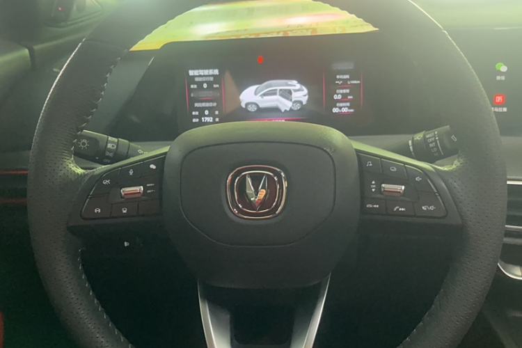 Used Changan UNI-T 2020 1.5T Prestige Version
