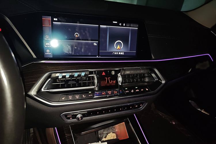 Used BMW X5 2020 xDrive30i M Sport Package
