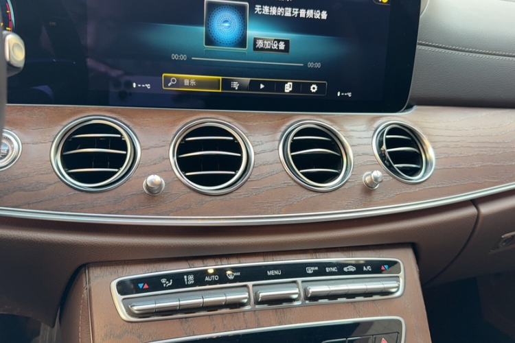 Used Mercedes-Benz E-Class 2021 Restyled E 300 L Luxury Edition