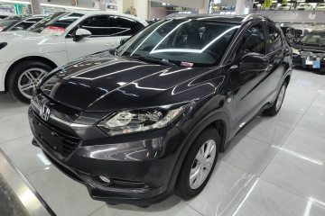 Used Honda Vezel 2018 1.5L CVT 2WD Technology Elite Model