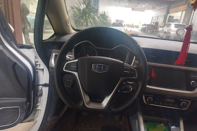 Used Geely Auto Vision X3 2017 1.5L Manual Elite Model