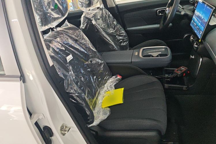 Used AION UT 2025 330 Starlight Edition