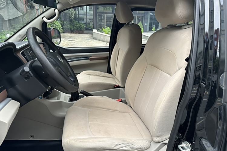 Used FORTHING Lingzhi 2020 M5L 2.0L Base Model 7 Seats
