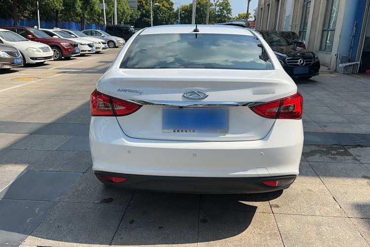 Used Chery Arrizo 5 2021 PRO 1.5L CVT Youth Edition
