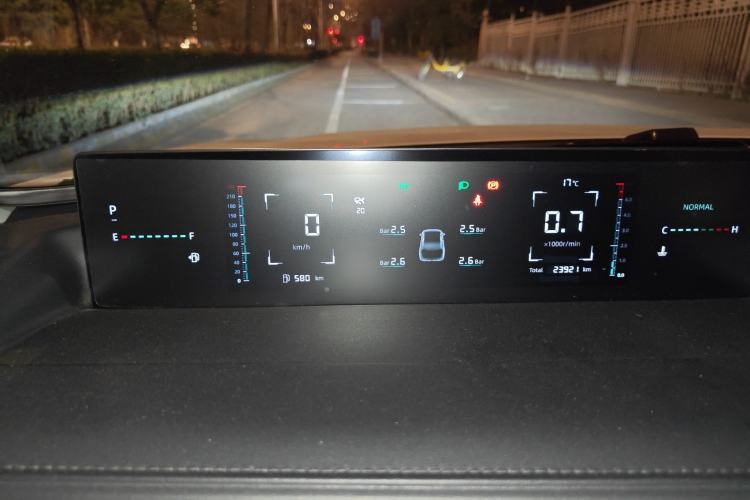 Used Changan Eado 2024 1.5T GDI Automatic Flagship Edition