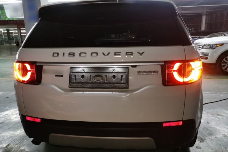 Used Land Rover Discovery Sport 2018 240 PS HSE LUXURY Edition
