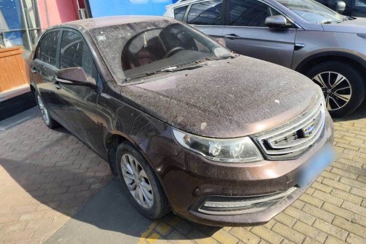 Used Geely Auto Vision 2016 1.5L Automatic Happiness Edition