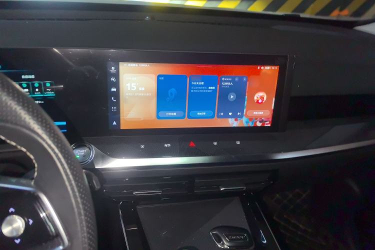 Used Roewe RX5 MAX 2022 1.5T Automatic Youwei Luxury Edition
