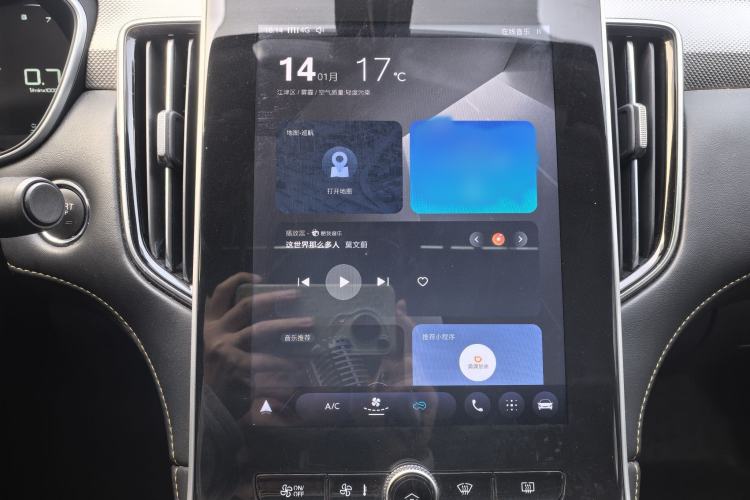 Used Roewe i6 MAX 2020 300TGI Automatic Sporty Cool Edition
