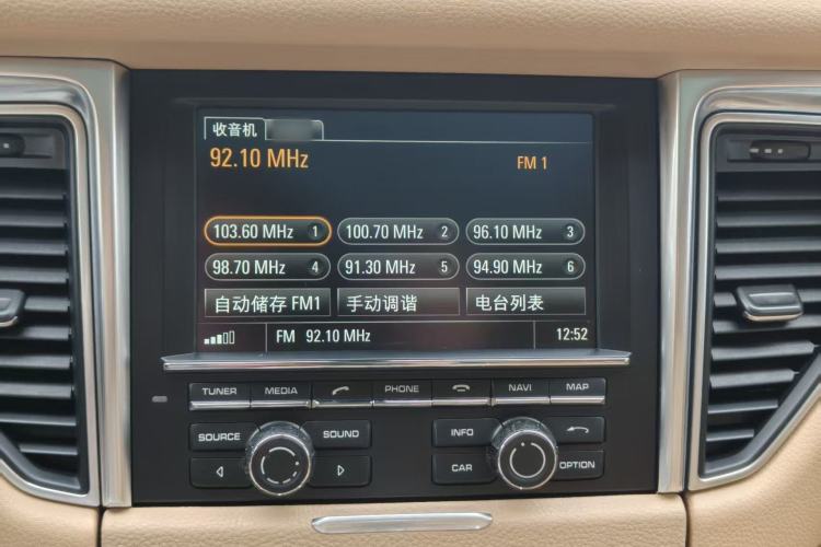 Used Porsche Macan 2016 Macan 2.0T
