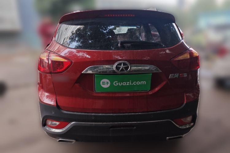 Used  Refine S3 2016 1.5L Manual Luxury Smart Premium Edition
