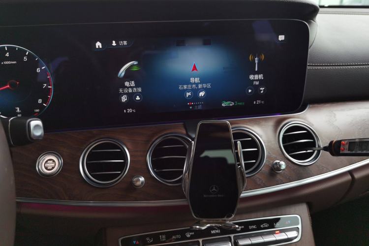 Used Mercedes-Benz E-Class 2023 Facelift E 260 L
