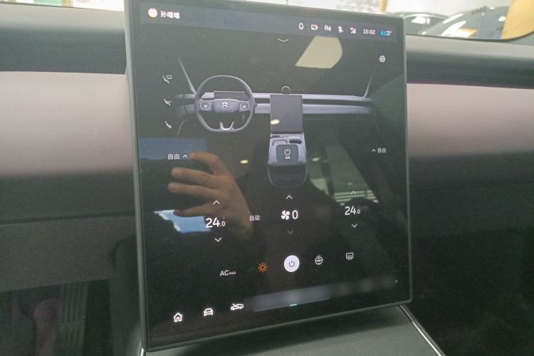 Used Nio ET5 2024 75 kWh
