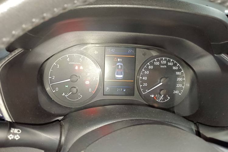 Used Nissan Teana 2020 2.0L XL Comfort Edition
