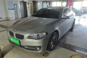 Used BMW 5 Series 2015 520i Elegant Edition