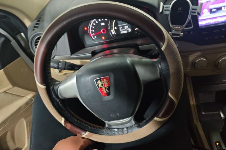 Used Roewe 350 2015 1.5L Automatic Luxury Sunroof Edition
