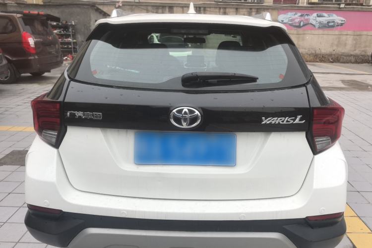 Used Toyota YARiS L Zhi Xian 2022 X-Trail 1.5L CVT Leading PLUS Edition
