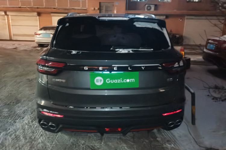 Used Geely Auto Coolray 2021 1.4T DCT Diamond Edition
