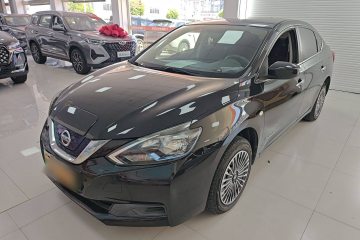 Used Nissan Sylphy EV 2018 Smart Edition Custom Version