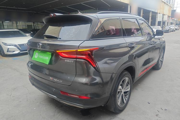 Used Changan CS75 PLUS 2020 1.5T Automatic Prestige Edition