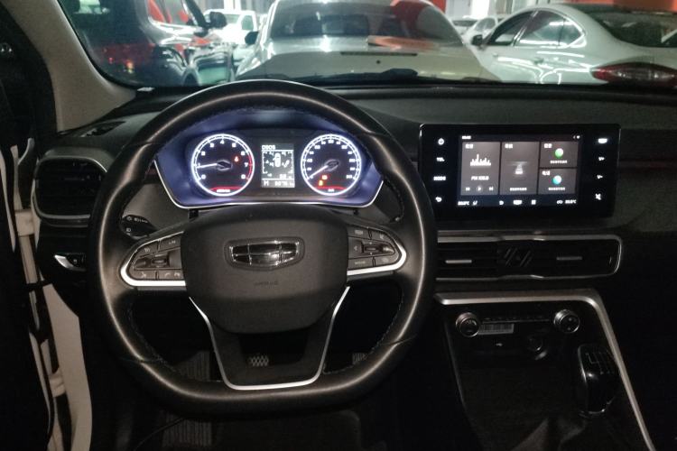 Used Geely Auto Coolray 2020 240T Manual Archer
