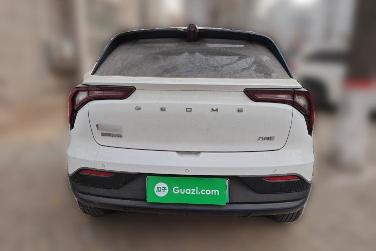 Used Geometry E Firefly 2024 401km Starlight
