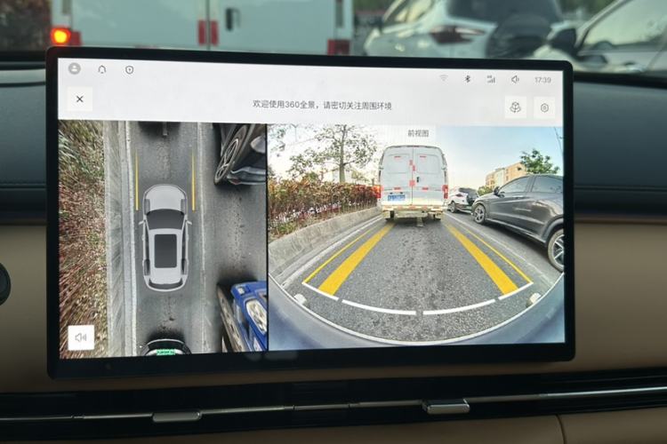 Used  Galaxy Xingjian 7 EM-i 2025 120km Flagship Edition
