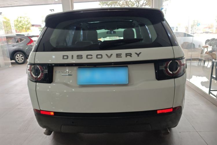 Used Land Rover Discovery Sport 2016 2.0T S