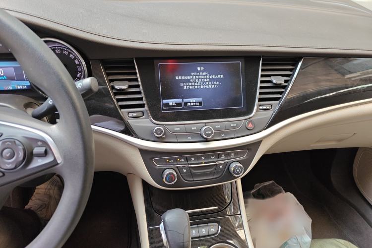 Used Buick Verano 2015 Sedan 15S Automatic Leading Model
