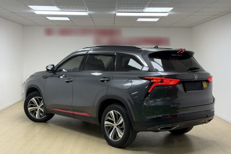 Used Changan CS75 PLUS 2020 1.5T Automatic Prestige Edition