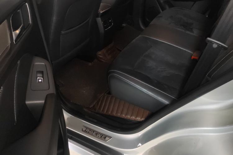 Used Roewe RX5 New Energy 2017 eRX5 50T Hybrid Connected Prestige Flagship Edition