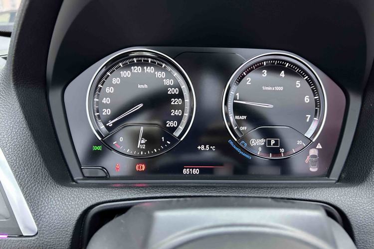 Used BMW 2 Series (Import) 2018 225i Convertible Coupe M Sport Edition
